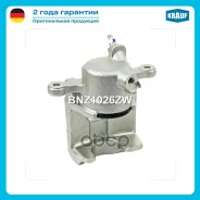 ������� ��������� Krauf ���. BNZ1026ZW BNZ1026ZW ����
