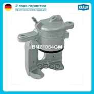 ������� ��������� Krauf ���. BNZ1064GM BNZ1064GM ����