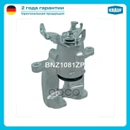 ������� ��������� Krauf ���. BNZ1081ZP BNZ1081ZP ����