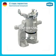 ������� ��������� Krauf ���. BNZ1081ZW BNZ1081ZW ����