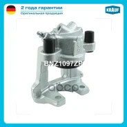 ������� ��������� Krauf ���. BNZ1097ZP BNZ1097ZP ����