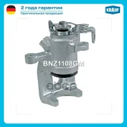 ������� ��������� Krauf ���. BNZ1108GM BNZ1108GM ����