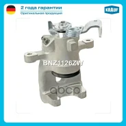 ������� ��������� Krauf ���. BNZ1126ZW BNZ1126ZW ����