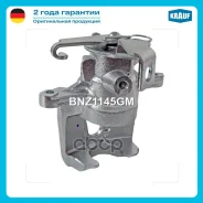 ������� ��������� Krauf ���. BNZ1145GM BNZ1145GM ����