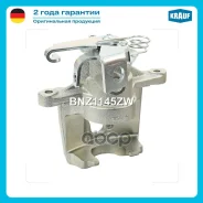 ������� ��������� Krauf ���. BNZ1145ZW BNZ1145ZW ����