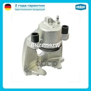 ������� ��������� Krauf ���. BNZ1159ZW BNZ1159ZW ����