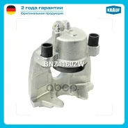 ������� ��������� Krauf ���. BNZ1160ZW BNZ1160ZW ����