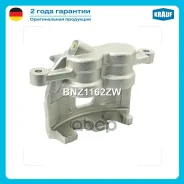������� ��������� Krauf ���. BNZ1162ZW BNZ1162ZW ����