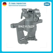 ������� ��������� Krauf ���. BNZ1176ZP BNZ1176ZP ����