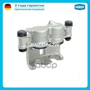 ������� ��������� Krauf ���. BNZ1185ZW BNZ1185ZW ����