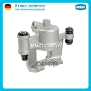 ������� ��������� Krauf ���. BNZ1219ZW BNZ1219ZW ����