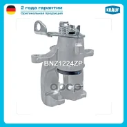 ������� ��������� Krauf ���. BNZ1224ZP BNZ1224ZP ����