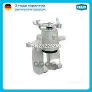 ������� ��������� Krauf ���. BNZ1225ZW BNZ1225ZW ����