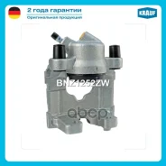 ������� ��������� Krauf ���. BNZ1252ZW BNZ1252ZW ����