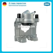 ������� ��������� Krauf ���. BNZ1251ZW BNZ1251ZW ����