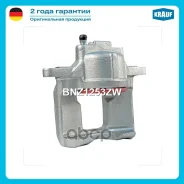 ������� ��������� Krauf ���. BNZ1253ZW BNZ1253ZW ����