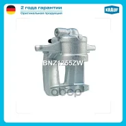 ������� ��������� Krauf ���. BNZ1255ZW BNZ1255ZW ����