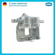 ������� ��������� Krauf ���. BNZ1266ZW BNZ1266ZW ����