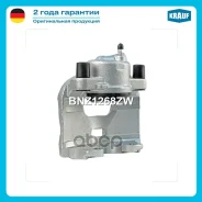 ������� ��������� Krauf ���. BNZ1268ZW BNZ1268ZW ����