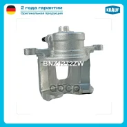 ������� ��������� Krauf ���. BNZ1272ZW BNZ1272ZW ����