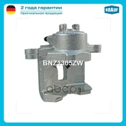 ������� ��������� Krauf ���. BNZ1305ZW BNZ1305ZW ����