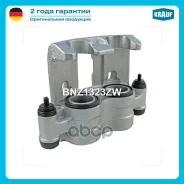 ������� ��������� Krauf ���. BNZ1323ZW BNZ1323ZW ����