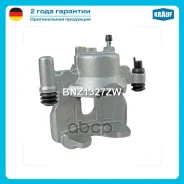 ������� ��������� Krauf ���. BNZ1327ZW BNZ1327ZW ����