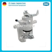 ������� ��������� Krauf ���. BNZ1371ZW BNZ1371ZW ����