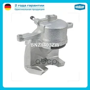 ������� ��������� Krauf ���. BNZ1403ZW BNZ1403ZW ����