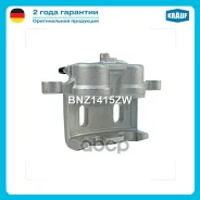 ������� ��������� Krauf ���. BNZ1415ZW BNZ1415ZW ����