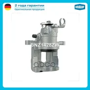 ������� ��������� Krauf ���. BNZ1428ZW BNZ1428ZW ����