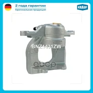 ������� ��������� Krauf ���. BNZ1431ZW BNZ1431ZW ����