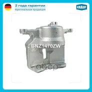 ������� ��������� Krauf ���. BNZ1470ZW BNZ1470ZW ����