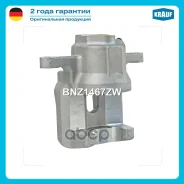 ������� ��������� Krauf ���. BNZ1467ZW BNZ1467ZW ����