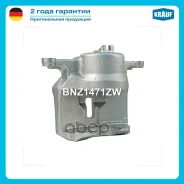 ������� ��������� Krauf ���. BNZ1471ZW BNZ1471ZW ����