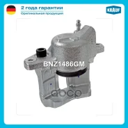 ������� ��������� Krauf ���. BNZ1486GM BNZ1486GM ����