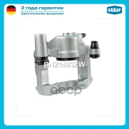 ������� ��������� Krauf ���. BNZ1483ZW BNZ1483ZW ����