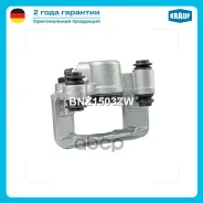 ������� ��������� Krauf ���. BNZ1503ZW BNZ1503ZW ����