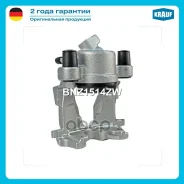 ������� ��������� Krauf ���. BNZ1514ZW BNZ1514ZW ����