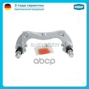 ����� ���������� �������� Krauf ���. BNZ1546ZW BNZ1546ZW ����