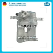 ������� ��������� Krauf ���. BNZ1525ZW BNZ1525ZW ����