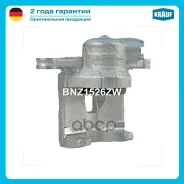 ������� ��������� Krauf ���. BNZ1526ZW BNZ1526ZW ����