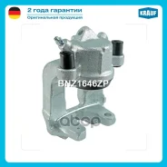 ������� ��������� Krauf ���. BNZ1646ZP BNZ1646ZP ����
