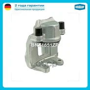 ������� ��������� Krauf ���. BNZ1651ZP BNZ1651ZP ����