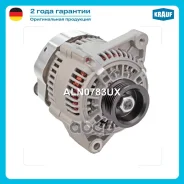 ��������� Krauf ���. ALN0783UX ALN0783UX ����