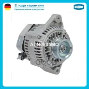 ��������� Krauf ���. ALN0885MQ ALN0885MQ ����