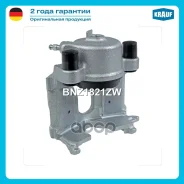 ������� ��������� Krauf ���. BNZ1821ZW BNZ1821ZW ����