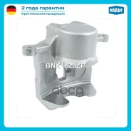 ������� ��������� Krauf ���. BNZ1825ZP BNZ1825ZP ����