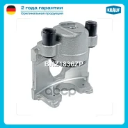 ������� ��������� Krauf ���. BNZ1836ZP BNZ1836ZP ����