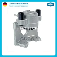 ������� ��������� Krauf ���. BNZ1837ZP BNZ1837ZP ����